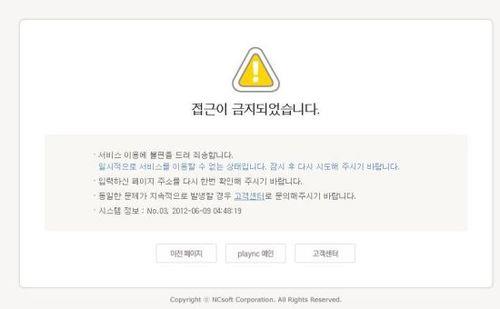 44051身份证是哪里的啊