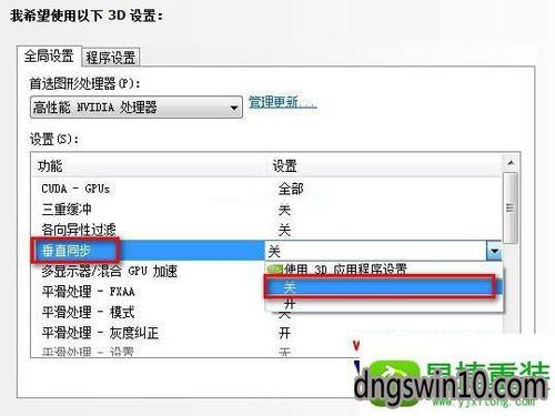 win10换显卡会自动装驱动么