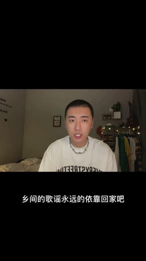 稻香是不是说唱歌曲