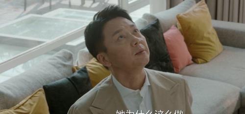 生活家邱冬娜爸爸结局