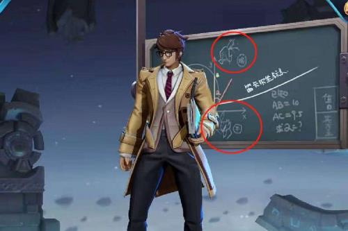 王者荣耀孔明出了什么事