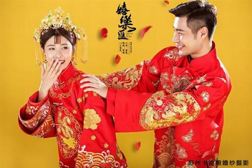 福建和广东结婚叫什么