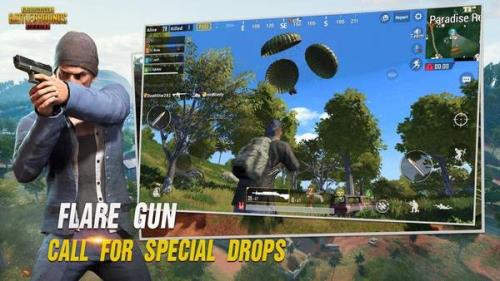 pubg的喷漆是一次性的吗