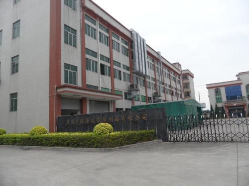 请问东莞哪里牛仔裤厂多