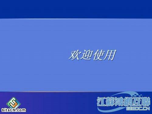 职教家园一直登录不上怎么回事