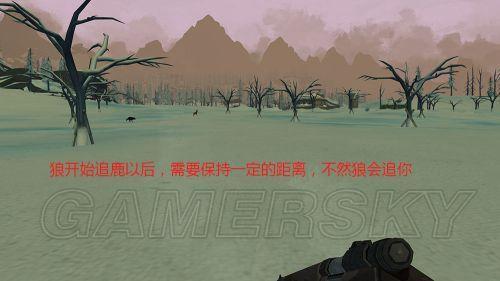 漫漫长夜dlc是什么内容