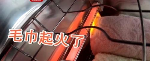 发泡剂燃点是多少度