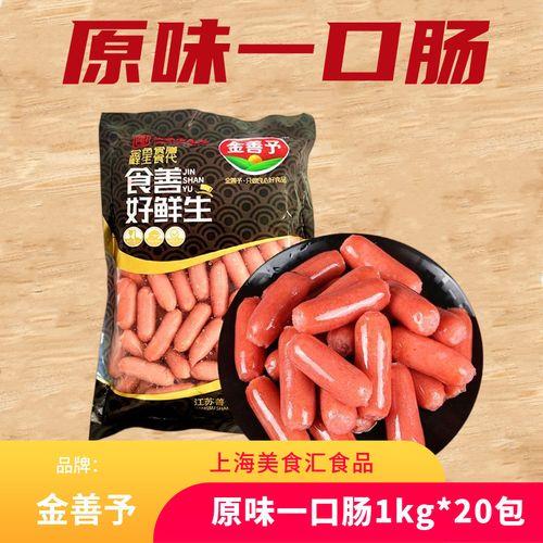 什么是一杼