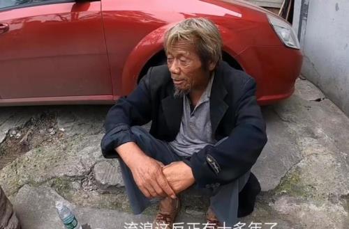 南京流浪人最多的地方