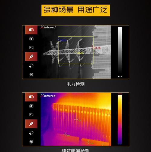 t2热成像使用寿命