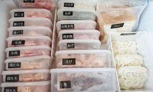 新鲜肉放在冷藏室能放几天