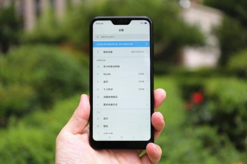 红米6可以遥控空调吗