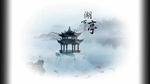 天涯明月刀半曲恋江南什么背景