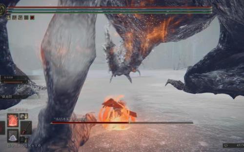 异端魔法师塔怎么进