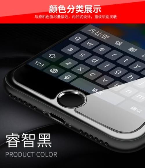 苹果se3指纹键坏了还可以维修吗
