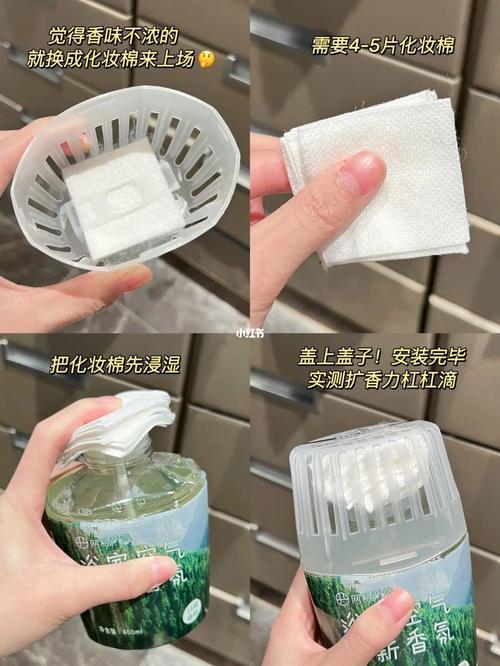 滕沁严选怎么退货