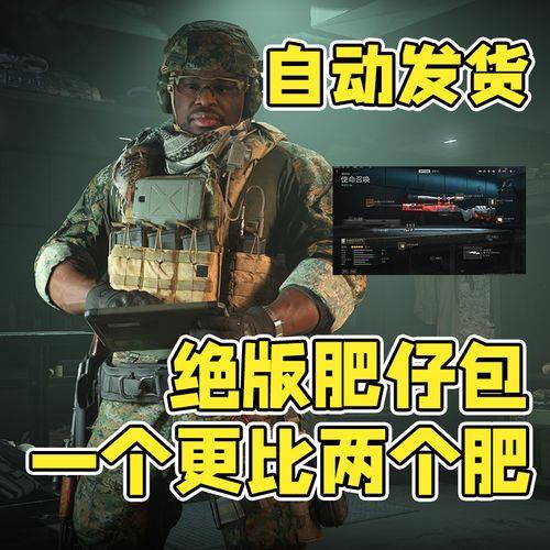 cod19机匣有什么用