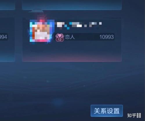 王者亲密度恢复从几月份开始的
