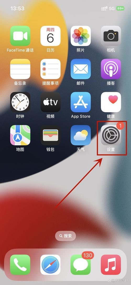 苹果手机录像怎么显示时间