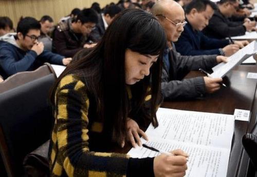 公务员两个人可以考一个地方么