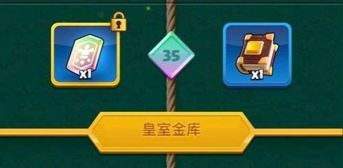 红玉匣奖励一周可以领几次