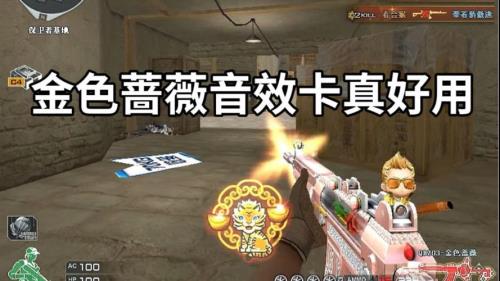 cf音效卡哪里买