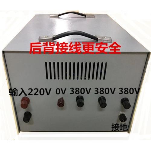 220v电压不够用怎样升压