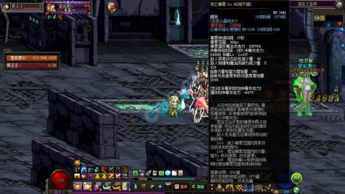 光兵攻速流搭配