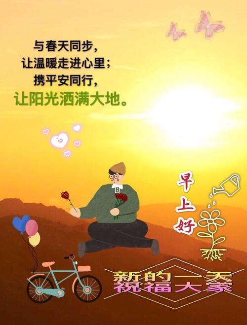 祝外婆身体健康暖心的句子