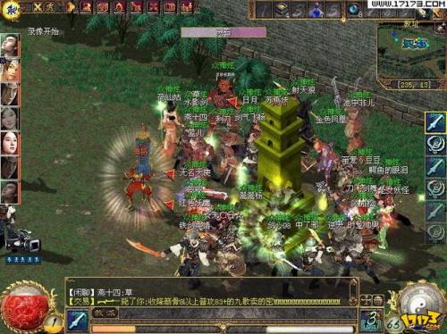 刀剑英雄什么时候在开新区