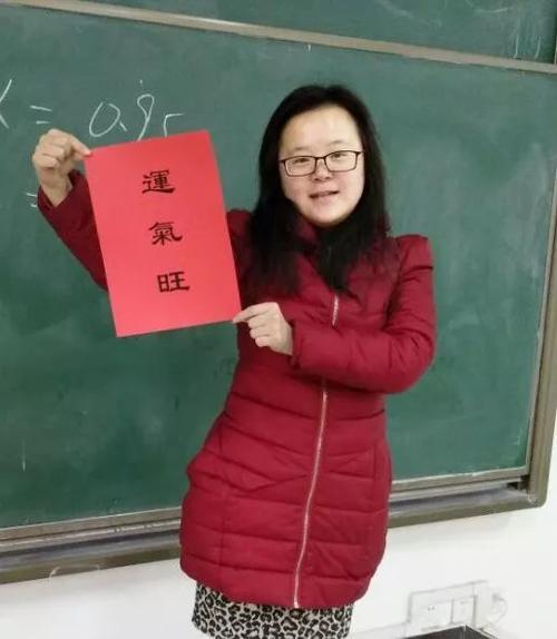 知道辅导员获奖怎么祝福