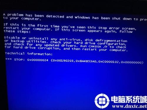 天选电脑蓝屏怎么解决
