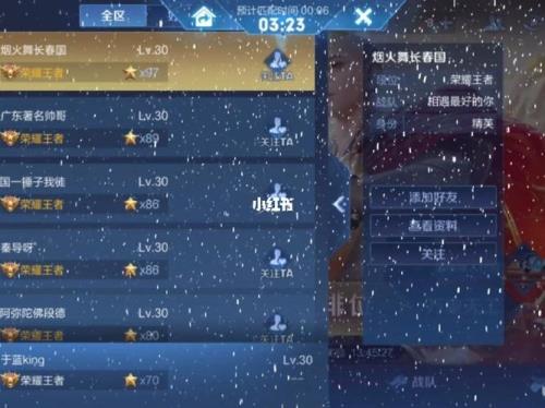 王者匹配时间长是怎么回事