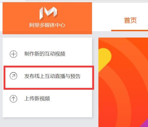 淘宝上直播铁粉到钻粉大概多久