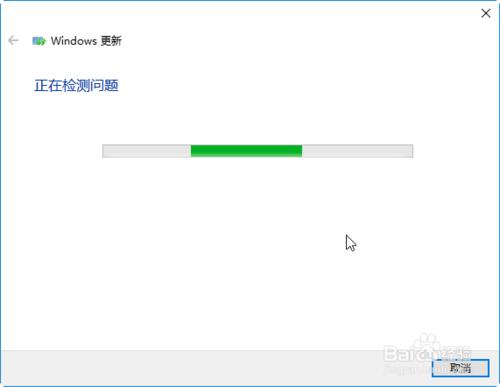 pubg更新的时候进度条不动怎么办