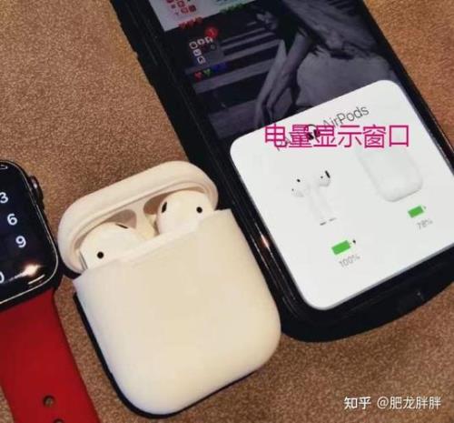 airpods4用无线充电过久会损伤吗