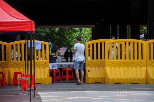 切记不可封道扰民出自哪里