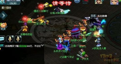 175帮战和159帮战哪个好