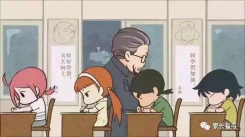考砸的意思