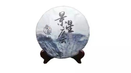 景星庆云古诗意思