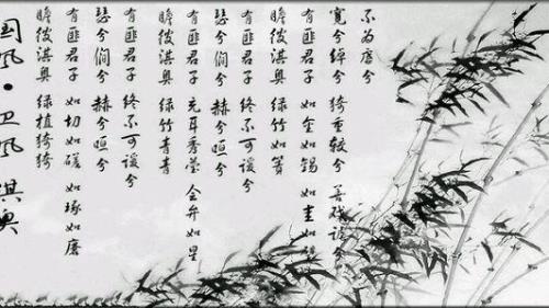 诗经中带七的句子