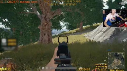 绝地求生玩着玩着掉出桌面