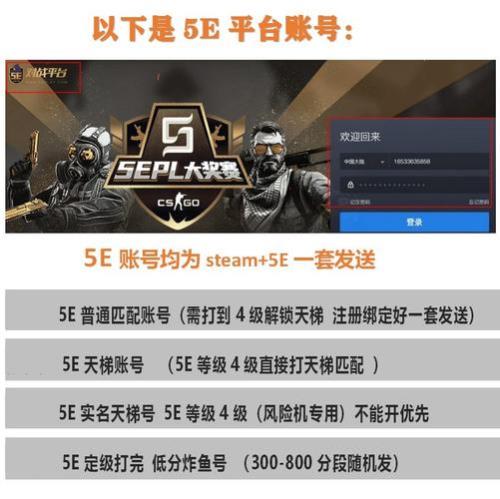 5e怎么升到2级最快