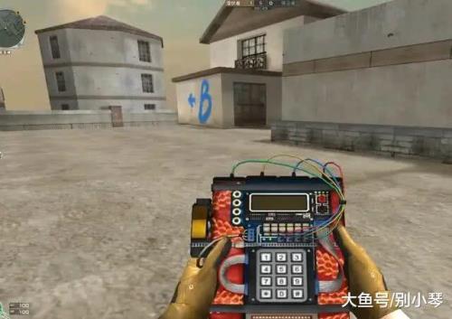 CF中，怎么拆C4