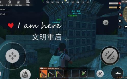 文明重启怎么蹲新服