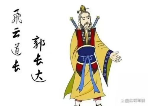 白眉大侠纪华成武功排名