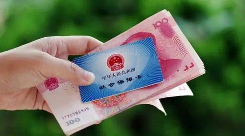 大同市退休金全市是否统一发