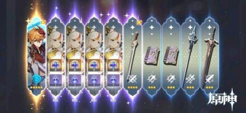 原神好感等级有什么用