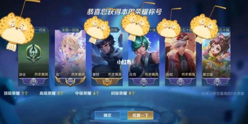 小国标1是什么意思