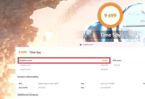 3dmark11和新3dmark哪个比较准确